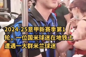 开眼了！赣超赛场奇葩一幕：球员把足球硬生生玩成橄榄球😐