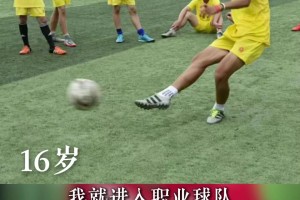 她来了❤！吧友们期待的苏超牛仔裤小姐姐终于出现在镜头里